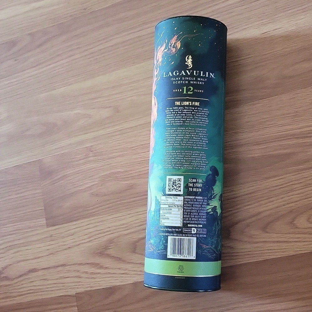 Lagavulin Special Release 2021 Box/Container - Picture 3 of 4